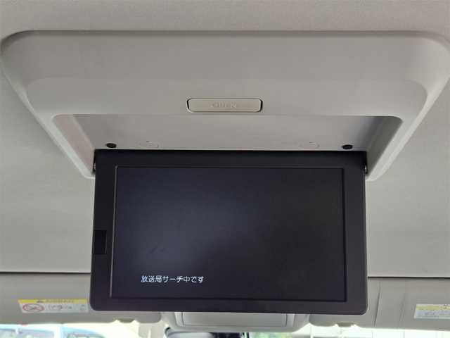 日産 エクストレイル ハイブリッド モード・プレミア 鹿児島県 2017(平29)年 7.9万km ブリリアントホワイトパール 後席フリップダウンモニター　/デジタルインナーミラー　/ビルトインＥＴＣ　/前後純正ドライブレコーダー　/純正ＳＤナビ（ＭＭ５１６Ｄ－Ｌ）　/バックカメラ　/パワーバックドア　/Ｂｌｕｅｔｏｏｔｈオーディオ/ルーフレール/純正アルミホイール(18インチ)/前後コーナーセンサー/D+N席シートヒーター/ヒルディセントコントロール/エマージェンシーブレーキ/プッシュスタート/スマートキー