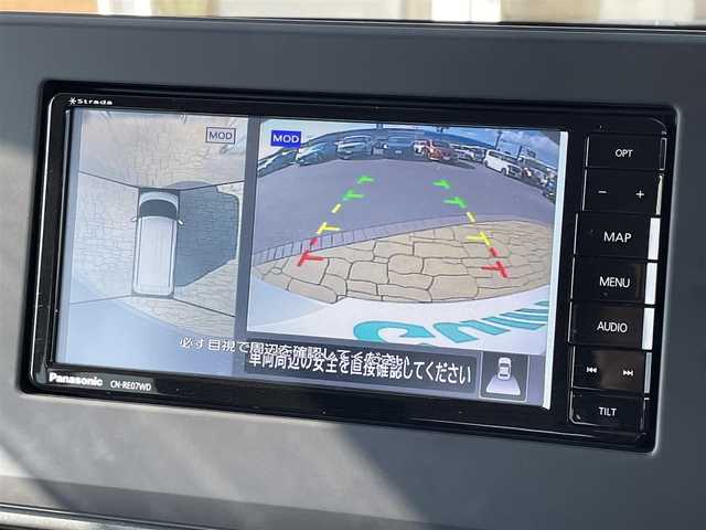日産 ルークス HWS Gターボ プロパイロットED 宮崎県 2020(令2)年 3.9万km ホワイトパール 社外ナビ/メモリナビ/Bluetooth接続/全周囲カメラ/バックカメラ/プロパイロット/ETC/両側パワースライドドア/アイドリングストップ/ベンチシート