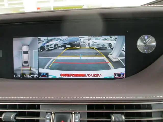 レクサス ＬＳ 500h バージョンL 千葉県 2017(平29)年 5.8万km ソニッククォーツ 純正ナビ、フルセグTV(キャンセラー有)/パノラミックビューモニター/純正オーディオ【DVD/CD/BT/SD/USB】/マークレビンソンサウンド/Lexus Safety System +A/エアサスペンション/三眼LEDヘッドライト/レーダークルーズコントロール/レーンキープアシスト/ヘッドアップディスプレイ/BSM/パドルシフト付きウッドコンビステアリング/前席メモリ機能付きパワーシート/ホワイトレザー/全席シートヒーター/エアシート/ステアリングヒーター/電動リアサンシェード/パワートランクリッド/ドアイージークローザー/デジタルインナーミラー/クリアランスソナー/社外前後ドライブレコーダー/社外レーダー/純正20インチアルミホイール/スマートキー×2、カードキー×1/取扱説明書/ナビ取扱説明書/新車時保証書/ディーラー整備記録簿(H30/R1/2/3/5/6/7)