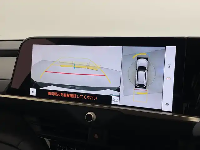 トヨタ クラウン スポーツ Z 新潟県 2024(令6)年 3.4万km パール 純正12.3インチメーカーオプションナビ/ブラインドスポットモニター(BSM)/デジタルインナーミラー/革シート/前席両側パワーシート/前席両側ベンチレーション/ETC2.0/パワーバックドア/全方位カメラ/RS-R　ダウンサス(純正サス積載あり)/LEDライト/法人ワンオーナー/レーザークルーズコントロール/衝突軽減ブレーキ/前後ドライブレコーダー/Miracast/フルセグ