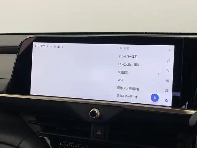 トヨタ クラウン スポーツ Z 新潟県 2024(令6)年 3.4万km パール 純正12.3インチメーカーオプションナビ/ブラインドスポットモニター(BSM)/デジタルインナーミラー/革シート/前席両側パワーシート/前席両側ベンチレーション/ETC2.0/パワーバックドア/全方位カメラ/RS-R　ダウンサス(純正サス積載あり)/LEDライト/法人ワンオーナー/レーザークルーズコントロール/衝突軽減ブレーキ/前後ドライブレコーダー/Miracast/フルセグ