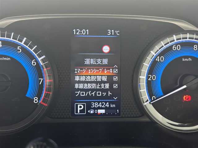 日産 ルークス HWS Gターボ プロパイロットED 群馬県 2020(令2)年 3.9万km アメジストパープル プロパイロット　純正９インチナビ　アラウンドビューモニター　両側パワースライドドア　ＬＥＤライト　ＡＨＢ　純正１５インチＡＷ　ステアリングリモコン　オートブレーキホールド　前後ドラレコ　ＥＴＣ　禁煙
