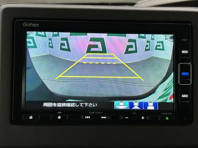 ホンダ Ｎ ＢＯＸ G L ホンダセンシング 鹿児島県 2018(平30)年 6.7万km クリスタルブラックパール 純正ナビ（フルセグTV/Bluetooth）/片側パワースライドドア/バックカメラ/後方コーナーセンサー/衝突軽減ブレーキ/追従型クルーズコントロール/前席シートヒーター/社外アルミホイール/レーンキープアシスト/オートライト/オートマチックハイビーム/ETC/後席ロール式サンシェード