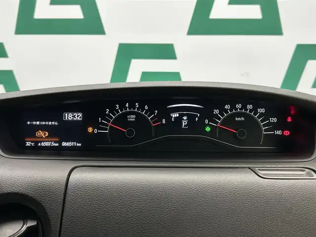 ホンダ Ｎ ＢＯＸ G L ホンダセンシング 鹿児島県 2018(平30)年 6.7万km クリスタルブラックパール 純正ナビ（フルセグTV/Bluetooth）/片側パワースライドドア/バックカメラ/後方コーナーセンサー/衝突軽減ブレーキ/追従型クルーズコントロール/前席シートヒーター/社外アルミホイール/レーンキープアシスト/オートライト/オートマチックハイビーム/ETC/後席ロール式サンシェード