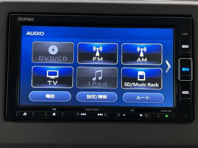 ホンダ Ｎ ＢＯＸ G L ホンダセンシング 鹿児島県 2018(平30)年 6.7万km クリスタルブラックパール 純正ナビ（フルセグTV/Bluetooth）/片側パワースライドドア/バックカメラ/後方コーナーセンサー/衝突軽減ブレーキ/追従型クルーズコントロール/前席シートヒーター/社外アルミホイール/レーンキープアシスト/オートライト/オートマチックハイビーム/ETC/後席ロール式サンシェード
