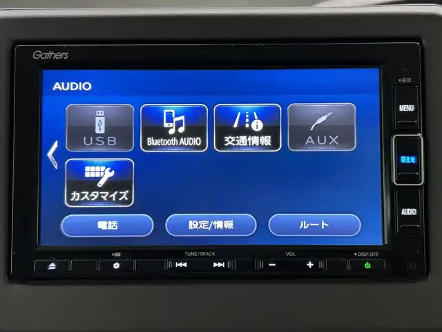 ホンダ Ｎ ＢＯＸ G L ホンダセンシング 鹿児島県 2018(平30)年 6.7万km クリスタルブラックパール 純正ナビ（フルセグTV/Bluetooth）/片側パワースライドドア/バックカメラ/後方コーナーセンサー/衝突軽減ブレーキ/追従型クルーズコントロール/前席シートヒーター/社外アルミホイール/レーンキープアシスト/オートライト/オートマチックハイビーム/ETC/後席ロール式サンシェード