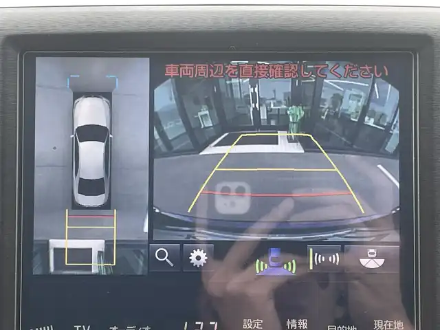 トヨタ クラウン ハイブリッド アスリートG 愛媛県 2016(平28)年 5.3万km ダークブルーマイカメタリック 【ジャパンカラーセレクションパッケージ:群青】/メーカーナビ・フルセグＴＶ　/サンルーフ　/茶レザーシート　/エアシート/シートヒーター/レーダークルーズコントロール/クリアランスソナー/ブラインドスポットモニター/ハンドルヒーター　/バックカメラ　/パワーシート（運転席メモリー付）/ドライブレコーダー　/純正ＥＴＣ２．０　/ＬＥＤオートライト　/ＢＳＭ/スマートキー2本/カードキー/保証書