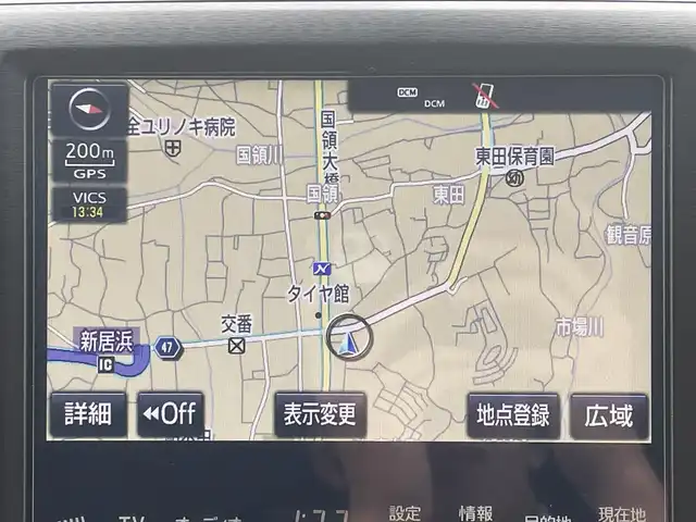 トヨタ クラウン ハイブリッド アスリートG 愛媛県 2016(平28)年 5.3万km ダークブルーマイカメタリック 【ジャパンカラーセレクションパッケージ:群青】/メーカーナビ・フルセグＴＶ　/サンルーフ　/茶レザーシート　/エアシート/シートヒーター/レーダークルーズコントロール/クリアランスソナー/ブラインドスポットモニター/ハンドルヒーター　/バックカメラ　/パワーシート（運転席メモリー付）/ドライブレコーダー　/純正ＥＴＣ２．０　/ＬＥＤオートライト　/ＢＳＭ/スマートキー2本/カードキー/保証書