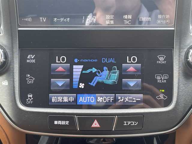 トヨタ クラウン ハイブリッド アスリートG 愛媛県 2016(平28)年 5.3万km ダークブルーマイカメタリック 【ジャパンカラーセレクションパッケージ:群青】/メーカーナビ・フルセグＴＶ　/サンルーフ　/茶レザーシート　/エアシート/シートヒーター/レーダークルーズコントロール/クリアランスソナー/ブラインドスポットモニター/ハンドルヒーター　/バックカメラ　/パワーシート（運転席メモリー付）/ドライブレコーダー　/純正ＥＴＣ２．０　/ＬＥＤオートライト　/ＢＳＭ/スマートキー2本/カードキー/保証書