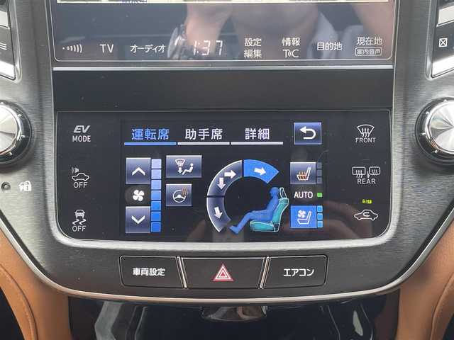 トヨタ クラウン ハイブリッド アスリートG 愛媛県 2016(平28)年 5.3万km ダークブルーマイカメタリック 【ジャパンカラーセレクションパッケージ:群青】/メーカーナビ・フルセグＴＶ　/サンルーフ　/茶レザーシート　/エアシート/シートヒーター/レーダークルーズコントロール/クリアランスソナー/ブラインドスポットモニター/ハンドルヒーター　/バックカメラ　/パワーシート（運転席メモリー付）/ドライブレコーダー　/純正ＥＴＣ２．０　/ＬＥＤオートライト　/ＢＳＭ/スマートキー2本/カードキー/保証書