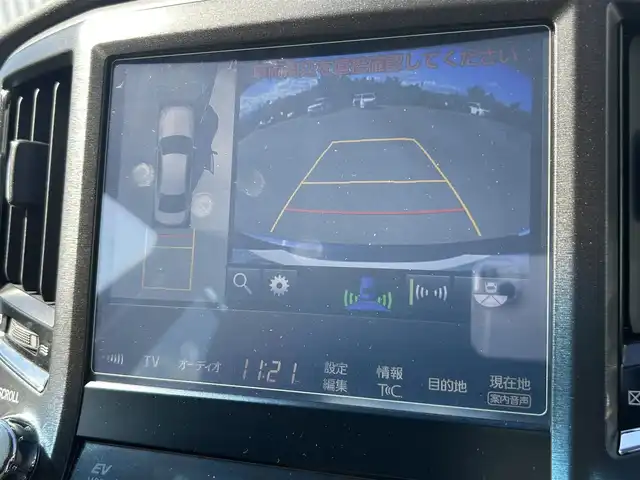 トヨタ クラウン ハイブリッド アスリートG 愛媛県 2016(平28)年 5.3万km ダークブルーマイカメタリック 【ジャパンカラーセレクションパッケージ:群青】/メーカーナビ・フルセグＴＶ　/サンルーフ　/茶レザーシート　/エアシート/シートヒーター/レーダークルーズコントロール/クリアランスソナー/ブラインドスポットモニター/ハンドルヒーター　/バックカメラ　/パワーシート（運転席メモリー付）/ドライブレコーダー　/純正ＥＴＣ２．０　/ＬＥＤオートライト　/ＢＳＭ/スマートキー2本/カードキー/保証書オットマン