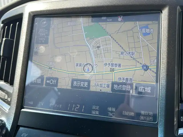 トヨタ クラウン ハイブリッド アスリートG 愛媛県 2016(平28)年 5.3万km ダークブルーマイカメタリック 【ジャパンカラーセレクションパッケージ:群青】/メーカーナビ・フルセグＴＶ　/サンルーフ　/茶レザーシート　/エアシート/シートヒーター/レーダークルーズコントロール/クリアランスソナー/ブラインドスポットモニター/ハンドルヒーター　/バックカメラ　/パワーシート（運転席メモリー付）/ドライブレコーダー　/純正ＥＴＣ２．０　/ＬＥＤオートライト　/ＢＳＭ/スマートキー2本/カードキー/保証書オットマン