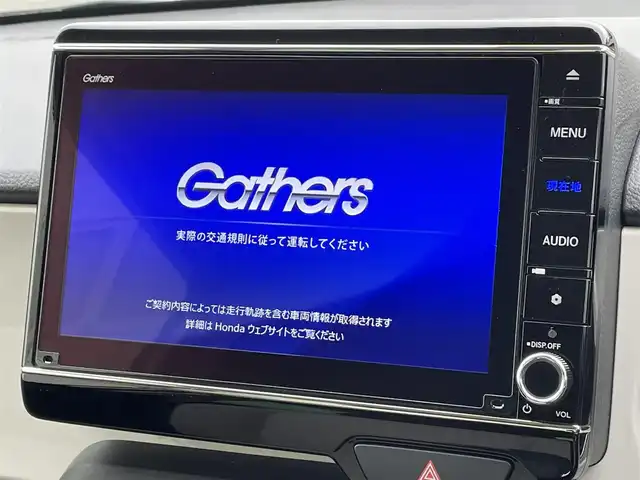 ホンダ Ｎ ＯＮＥ オリジナル 福岡県 2021(令3)年 3.1万km プラチナホワイトパール ホンダセンシング　純正ナビ（ＶＸＵ－２１７ＮＢｉ）　レーダークルーズコントロール　バックカメラ　レーンキープアシスト　ＬＥＤヘッドライト　ＥＴＣ　クリアランスソナー　フルセグＴＶ　ＣＤ／ＤＶＤ再生