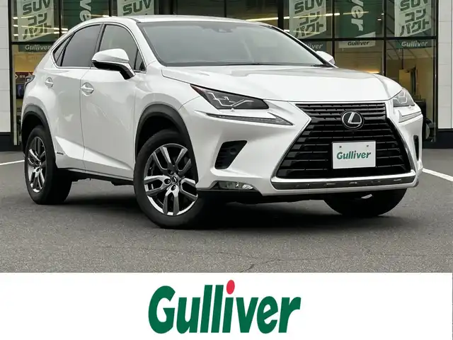 レクサス ＮＸ 300h バージョンL 岡山県 2018(平30)年 7.2万km ソニッククォーツ 登録時走行距離71745km/純正10.3インチナビ/フルセグTV/(AM.FM.TV.CD.DVD.BT)/パノラミックビューモニター/バックカメラ/レーダークルーズコントロール/レーンキープアシスト/AFS/衝突軽減ブレーキ/ETC2.0/全席シートヒーター/エアシート/電動リアゲート/クリアランスソナー/100V充電/MTモード付AT/オートライト/オートマチックハイビーム/フルフラットシート/純正フロアマット/１８インチ純正AW