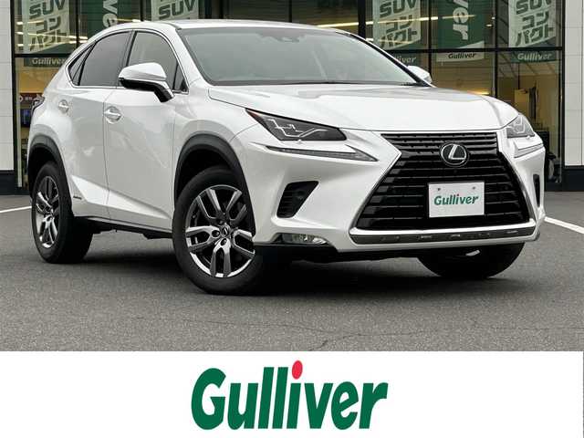 レクサス ＮＸ 300h バージョンL 岡山県 2018(平30)年 7.2万km ソニッククォーツ 禁煙車/登録時走行距離71745km/純正10.3インチナビ/フルセグTV/(AM.FM.TV.CD.DVD.BT)/パノラミックビューモニター/バックカメラ/レーダークルーズコントロール/レーンキープアシスト/BSM/AFS/衝突軽減ブレーキ/ETC2.0/全席シートヒーター/ステアリングヒーター/エアシート/電動リアゲート/クリアランスソナー/100V充電/MTモード付AT/オートライト/オートマチックハイビーム/フルフラットシート/純正フロアマット/１８インチ純正AW