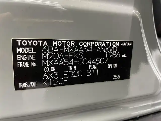 トヨタ ＲＡＶ４ アドベンチャー 鹿児島県 2023(令5)年 0.7万km アーバンカーキ ワンオーナー　/禁煙車　/純正ディスプレイオーディオ/フルセグTV　/トヨタセーフティセンス　/追従型クルーズコントロール　/バックカメラ　/前後コーナーセンサー/運転席メモリー付きパワーシート/前席シートヒーター　/前席ベンチレーション　/前後コーナーセンサー　/ＬＥＤヘッドライト/オートライト/オートマチックハイビーム/ETC/純正フロアマット