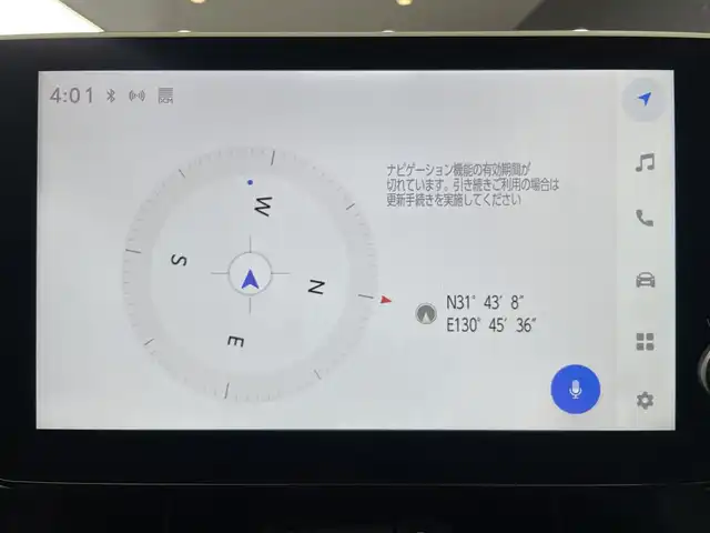 トヨタ ＲＡＶ４ アドベンチャー 鹿児島県 2023(令5)年 0.7万km アーバンカーキ ワンオーナー　/禁煙車　/純正ディスプレイオーディオ/フルセグTV　/トヨタセーフティセンス　/追従型クルーズコントロール　/バックカメラ　/前後コーナーセンサー/運転席メモリー付きパワーシート/前席シートヒーター　/前席ベンチレーション　/前後コーナーセンサー　/ＬＥＤヘッドライト/オートライト/オートマチックハイビーム/ETC/純正フロアマット