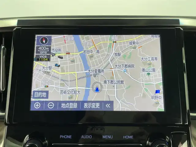 トヨタ アルファード S 大分県 2021(令3)年 5.1万km ブラック 純正ナビ/フルセグ/DVD/Bluetooth/バックカメラ/後席フリップダウンモニター/両側パワースライドドア/ビルトインETC/プリクラッシュセーフティー/レーンディパーチャーアラート/オートハイビーム/オットマン/2眼LEDヘッドライト/純正フロアマット/純正18インチAW/スペアキー/保証書/取扱説明書