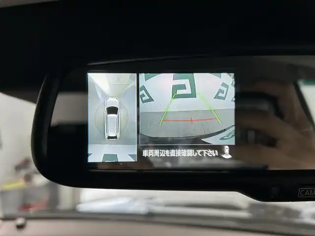 三菱 アウトランダー ＰＨＥＶ G 鹿児島県 2018(平30)年 5.9万km ルビーブラックP 社外７インチＳＤナビ【ＣＮ－ＲＥ０４ＷＤ】　/全方位カメラ　/電動パーキングブレーキ　/オートブレーキホールド　/革巻きステアリング　/パドルシフト　/ステアリングヒーター　/オールオートウィンドウ　/ＥＴＣ/ドアバイザー