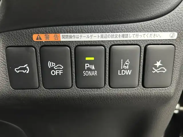 三菱 アウトランダー ＰＨＥＶ G 鹿児島県 2018(平30)年 5.9万km ルビーブラックP 社外７インチＳＤナビ【ＣＮ－ＲＥ０４ＷＤ】　/全方位カメラ　/電動パーキングブレーキ　/オートブレーキホールド　/革巻きステアリング　/パドルシフト　/ステアリングヒーター　/オールオートウィンドウ　/ＥＴＣ/ドアバイザー