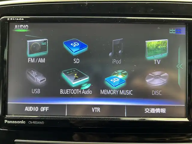 三菱 アウトランダー ＰＨＥＶ G 鹿児島県 2018(平30)年 5.9万km ルビーブラックP 社外７インチＳＤナビ【ＣＮ－ＲＥ０４ＷＤ】　/全方位カメラ　/電動パーキングブレーキ　/オートブレーキホールド　/革巻きステアリング　/パドルシフト　/ステアリングヒーター　/オールオートウィンドウ　/ＥＴＣ/ドアバイザー