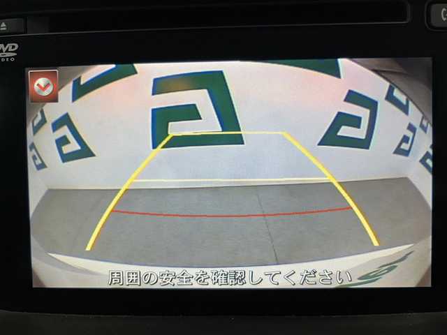 マツダ ＣＸ－５ 25S Lパッケージ 鹿児島県 2015(平27)年 3.7万km クリスタルホワイトパールマイカ BOSEプレミアムサウンド/ブラインドスポットモニタリング/全車速追従機能付マツダレーダークルーズコントロール/アドバンストスマートシティブレーキサポート/AT誤発進抑制制御［前進時/後退時］/アダプティブLEDヘッドライト/レーンキープアシストシステム/交通標識認識システム/純正SDナビ/（CD/DVD/フルセグ/Bluetooth/AUX）/ETC/革巻きステアリング/ステアリングリモコン/前席パワーシート/前席シートヒーター/運転席シートメモリ/前後クリアランスソナー/純正LEDヘッドライト/フロントフォグランプ/オートライト/電動パーキングブレーキ/トノカバー/純正フロアマット/純正19インチアルミ/純正ドアバイザー