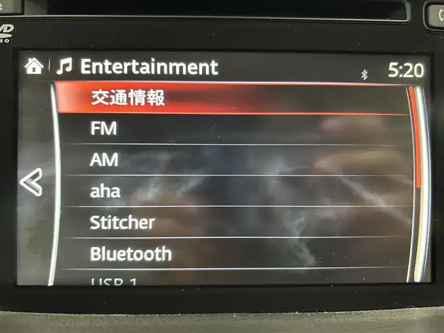 マツダ ＣＸ－５ 25S Lパッケージ 鹿児島県 2015(平27)年 3.7万km クリスタルホワイトパールマイカ BOSEプレミアムサウンド/ブラインドスポットモニタリング/全車速追従機能付マツダレーダークルーズコントロール/アドバンストスマートシティブレーキサポート/AT誤発進抑制制御［前進時/後退時］/アダプティブLEDヘッドライト/レーンキープアシストシステム/交通標識認識システム/純正SDナビ/（CD/DVD/フルセグ/Bluetooth/AUX）/ETC/革巻きステアリング/ステアリングリモコン/前席パワーシート/前席シートヒーター/運転席シートメモリ/前後クリアランスソナー/純正LEDヘッドライト/フロントフォグランプ/オートライト/電動パーキングブレーキ/トノカバー/純正フロアマット/純正19インチアルミ/純正ドアバイザー