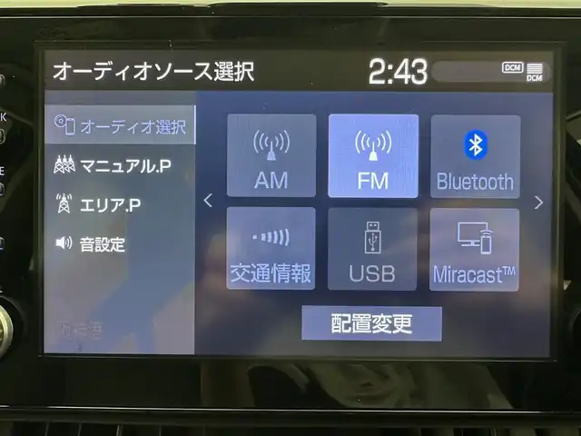 トヨタ ＲＡＶ４ G Zパッケージ 兵庫県 2021(令3)年 8.4万km アティチュードブラックマイカ 純正コネクトナビ/フルセグ BT USB/デジタルインナーミラー/パノラミックビューモニター/モデリスタエアロ/パワーバックドア/ビルトインETC2.0/レーダークルーズコントロール/プリクラッシュセーフティー/BSM/RCTA/PKSB/RSA/LTA/クリアランスソナー/ステアリングヒーター/LEDヘッドライト/フォグライト/オートライト/オートハイビーム/純正マット/ドアバイザー/スマートキー