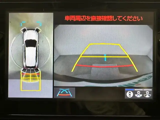 トヨタ ＲＡＶ４ G Zパッケージ 兵庫県 2021(令3)年 8.4万km アティチュードブラックマイカ 純正コネクトナビ/フルセグ BT USB/デジタルインナーミラー/パノラミックビューモニター/モデリスタエアロ/パワーバックドア/ビルトインETC2.0/レーダークルーズコントロール/プリクラッシュセーフティー/BSM/RCTA/PKSB/RSA/LTA/クリアランスソナー/ステアリングヒーター/LEDヘッドライト/フォグライト/オートライト/オートハイビーム/純正マット/ドアバイザー/スマートキー