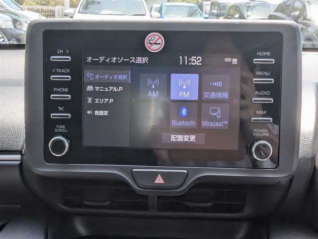 トヨタ ヤリス X 栃木県 2020(令2)年 10.3万km ホワイトパールクリスタルシャイン (株)IDOMが運営する【じしゃロン宇都宮店】の自社ローン対象車両になります。こちらは現金またはオートローンご利用時の価格です。自社ローンご希望の方は別途その旨お申付け下さい/純正ディスプレイオーディオ/AM/FM/BT/ETC/バックカメラ/前後コーナーセンサー/レーンキープアシスト/電格ミラー/ドアミラーウインカー/社外フロアマット/オートライト/オートハイビーム