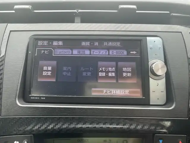 トヨタ プリウス S ツーリングセレ G’s 熊本県 2012(平24)年 9.6万km ブラック (株)IDOMが運営する【じしゃロン熊本店】の自社ローン専用車両になります/こちらは現金またはオートローンご利用時の価格です。自社ローンご希望の方は別途その旨お申付け下さい./社外ナビ/バックカメラ/ステアリングスイッチ/ETC/電動格納ミラー/純正フロアマット
