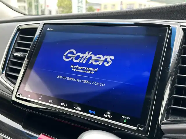 ホンダ オデッセイ アブソルート ホンダセンシング 福岡県 2018(平30)年 6.3万km クリスタルブラックパール 純正9型SDナビ（CD/DVD/フルセグ/BT)ホンダセンシングアラウンドビューモニター両側パワースライドドアアダブティプクルーズコントロールハーフレザーシートD席シートヒーターLEDヘッドライトオートライトプッシュスタートETC