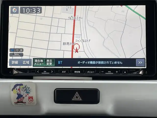 スズキ ハスラー X 群馬県 2015(平27)年 3.3万km フェニックスレッドパール/ブルーイッシュブラックパール 社外SDナビ/　　Bluetooth/フルセグ/FM/AM/CD/DVD/    MUJIC CATCHER/USB/ipod/SDメモリ/衝突軽減ブレーキ/ふらつき防止/運転席シートヒーター/フォグランプ/電動格納ウィンカーミラー/プッシュスタート