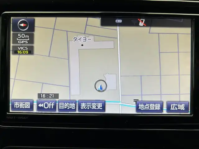 トヨタ アクア G 鹿児島県 2017(平29)年 4.7万km クリアエメラルドパールクリスタルシャイン トヨタセーフティセンス/純正SDナビ【NSZT-W66T】/（CD/フルセグ/Bluetooth/SD）/バックカメラ/ビルトインETC/ステアリングリモコン/ハロゲンヘッドライト/オートライト/ヘッドライトレベライザー/横滑り防止装置/電動格納ドアミラー/純正フロアマット/社外ドアバイザー