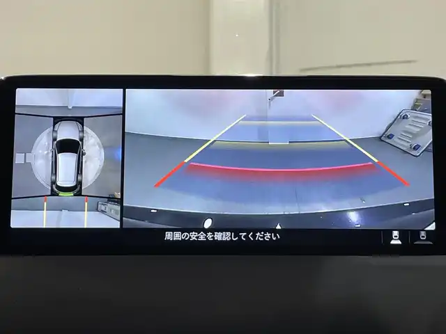 マツダ ＣＸ－５ XD スポーツアピアランス 愛知県 2022(令4)年 2.9万km ジェットブラックマイカ 純正10インチナビ/（Bluetooth/フルセグTV/USB）/BOSEサウンド/衝突軽減ブレーキ/アラウンドビューモニター/レーダークルーズコントロール/シートヒーター/LEDヘッドライト/ETC/ドライブレコーダー/ワイヤレス充電/ブラインドスポットモニター/ステアリングヒーター/パワーシート/電動リアゲート/コーナーセンサー/レーンキープアシスト/スマートキー/純正19インチAW/パドルシフト