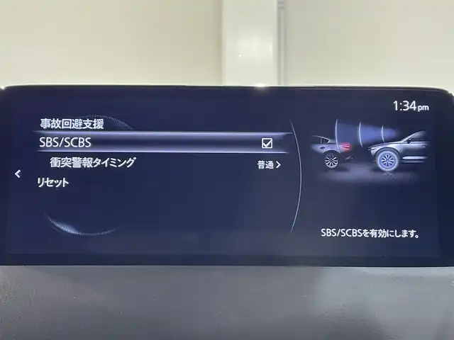 マツダ ＣＸ－５ XD スポーツアピアランス 愛知県 2022(令4)年 2.9万km ジェットブラックマイカ 純正10インチナビ/（Bluetooth/フルセグTV/USB）/BOSEサウンド/衝突軽減ブレーキ/アラウンドビューモニター/レーダークルーズコントロール/シートヒーター/LEDヘッドライト/ETC/ドライブレコーダー/ワイヤレス充電/ブラインドスポットモニター/ステアリングヒーター/パワーシート/電動リアゲート/コーナーセンサー/レーンキープアシスト/スマートキー/純正19インチAW/パドルシフト