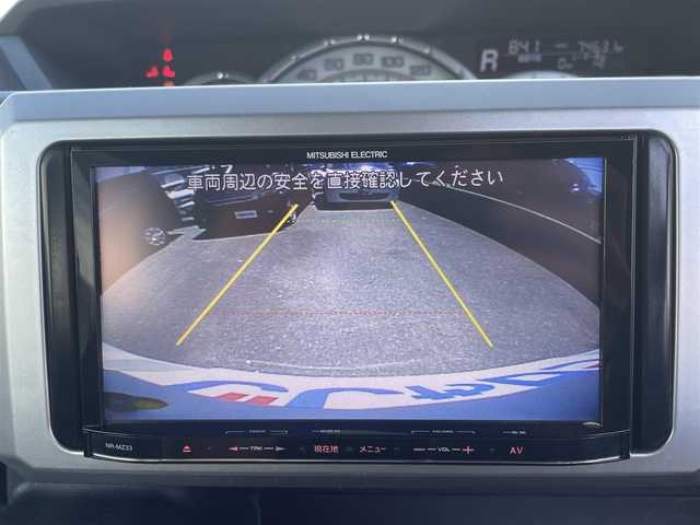 ダイハツ ウェイク G SA 福岡県 2014(平26)年 7.5万km パールホワイトⅢ (株)IDOMが運営する【じしゃロン八幡西店】の自社ローン専用車両になります。こちらは現金またはオートローンご利用時の価格です。自社ローンご希望の方は別途その旨お申付け下さい/社外ナビ（ワンセグ、CD、DVD、Bluetooth）/バックカメラ/衝突回避支援ブレーキ機能/社外15インチアルミホイール/ワンセグTV/LEDヘッドライト/プッシュスタート/電動格納ミラー/ETC/オートライト