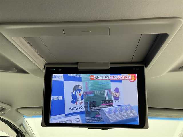 トヨタ アルファード S Cパッケージ 熊本県 2016(平28)年 5.2万km ホワイトパールクリスタルシャイン ワンオーナー　/禁煙車　/純正ナビ（ＣＤ・ＤＶＤ・フルセグ・ＢＴ・ＳＤ）/バックカメラ　/社外前方ドライブレコーダー　/純正フリップダウンモニター/両側パワースライドドア　/レーダークルーズコントロール/前後クリアランスソナー　/パワーバックドア　/前席パワーシート/ステアリングヒーター/オットマン/ハーフレザーシート/純正フロアマット/純正１８インチAW/オートライト/LEDヘッドライト/フォグライト/スマートキー/プッシュスタート/スペアキー1本/保証書/取扱説明書