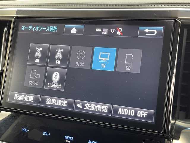 トヨタ アルファード S Cパッケージ 熊本県 2016(平28)年 5.2万km ホワイトパールクリスタルシャイン ワンオーナー　/禁煙車　/純正ナビ（ＣＤ・ＤＶＤ・フルセグ・ＢＴ・ＳＤ）/バックカメラ　/社外前方ドライブレコーダー　/純正フリップダウンモニター/両側パワースライドドア　/レーダークルーズコントロール/前後クリアランスソナー　/パワーバックドア　/前席パワーシート/ステアリングヒーター/オットマン/ハーフレザーシート/純正フロアマット/純正１８インチAW/オートライト/LEDヘッドライト/フォグライト/スマートキー/プッシュスタート/スペアキー1本/保証書/取扱説明書