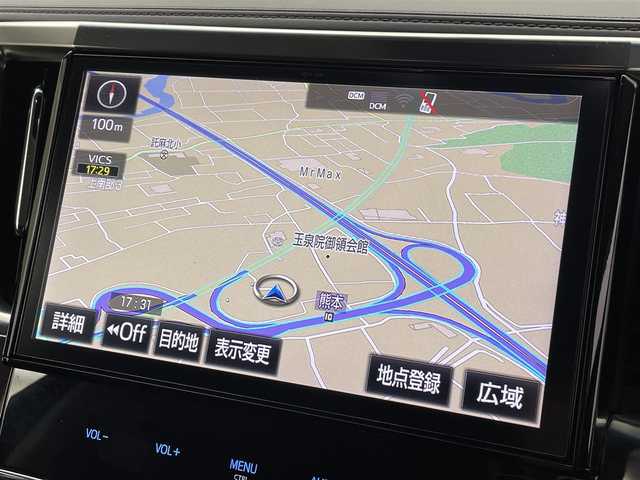 トヨタ アルファード S Cパッケージ 熊本県 2016(平28)年 5.2万km ホワイトパールクリスタルシャイン ワンオーナー　/禁煙車　/純正ナビ（ＣＤ・ＤＶＤ・フルセグ・ＢＴ・ＳＤ）/バックカメラ　/社外前方ドライブレコーダー　/純正フリップダウンモニター/両側パワースライドドア　/レーダークルーズコントロール/前後クリアランスソナー　/パワーバックドア　/前席パワーシート/ステアリングヒーター/オットマン/ハーフレザーシート/純正フロアマット/純正１８インチAW/オートライト/LEDヘッドライト/フォグライト/スマートキー/プッシュスタート/スペアキー1本/保証書/取扱説明書