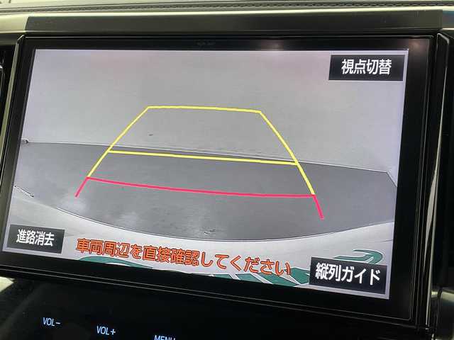 トヨタ アルファード S Cパッケージ 熊本県 2016(平28)年 5.2万km ホワイトパールクリスタルシャイン ワンオーナー　/禁煙車　/純正ナビ（ＣＤ・ＤＶＤ・フルセグ・ＢＴ・ＳＤ）/バックカメラ　/社外前方ドライブレコーダー　/純正フリップダウンモニター/両側パワースライドドア　/レーダークルーズコントロール/前後クリアランスソナー　/パワーバックドア　/前席パワーシート/ステアリングヒーター/オットマン/ハーフレザーシート/純正フロアマット/純正１８インチAW/オートライト/LEDヘッドライト/フォグライト/スマートキー/プッシュスタート/スペアキー1本/保証書/取扱説明書