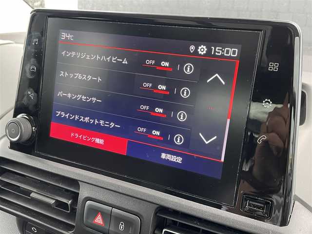 シトロエン ベルランゴ シャイン 滋賀県 2021(令3)年 4.4万km ベージュ パノラマガラスサンルーフ/アクティブセーフティーブレーキ/純正インフォメーションディスプレイ/ACC/ブラインドスポットモニター/純正ディスプレイオーディオ/（BT/CarPlay）/バックカメラ/サイドカメラ/ETC/ドラレコ/コーナーセンサー/オートライト/インテリジェントハイビーム/純正１６インチAW