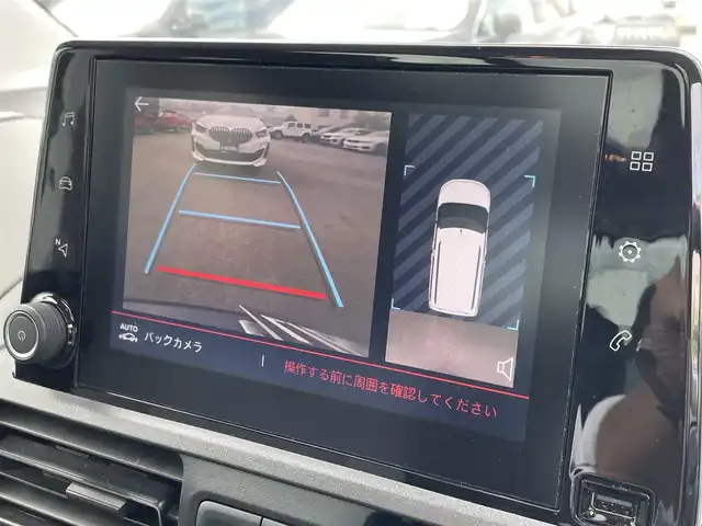 シトロエン ベルランゴ シャイン 滋賀県 2021(令3)年 4.4万km ベージュ パノラマガラスサンルーフ/アクティブセーフティーブレーキ/純正インフォメーションディスプレイ/ACC/ブラインドスポットモニター/純正ディスプレイオーディオ/（BT/CarPlay）/バックカメラ/サイドカメラ/ETC/ドラレコ/コーナーセンサー/オートライト/インテリジェントハイビーム/純正１６インチAW