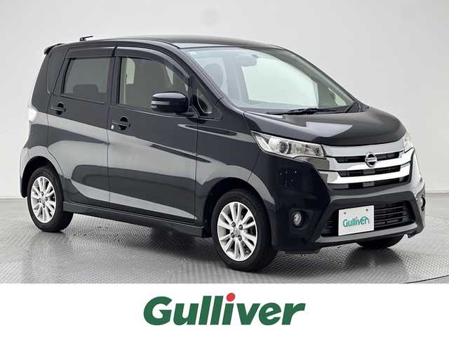 日産 デイズ ハイウェイスター Vセレ +Safty 兵庫県 2015(平27)年 7.5万km ブラック 社外SDナビ/フルセグ CD DVD BT MSV/アラウンドビューモニター/アイドリングストップ/純正14インチアルミホイール/HIDヘッドライト/フォグライト/スマートキー/スペアキー