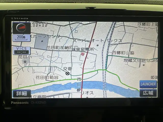 日産 デイズ ハイウェイスター Vセレ +Safty 兵庫県 2015(平27)年 7.5万km ブラック 社外SDナビ/フルセグ CD DVD BT MSV/アラウンドビューモニター/アイドリングストップ/純正14インチアルミホイール/HIDヘッドライト/フォグライト/スマートキー/スペアキー