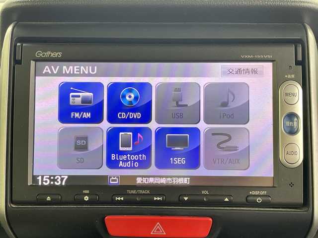 ホンダ Ｎ ＢＯＸ カスタム SSパッケージ 愛知県 2014(平26)年 7.7万km スマートブラック 純正ナビ/・AM/FM/CD/DVD/BT/USB/・ワンセグTV/・バックカメラ/衝突軽減ブレーキ/横滑り防止装置/オートライト/フォグランプ/革巻きステアリング/両側電動スライドドア/純正フロアマット/純正アルミホイール/ドアバイザー/電動格納ミラー/ウインカーミラー/プッシュススタート