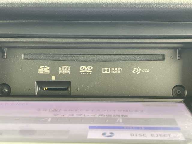 ホンダ Ｎ ＢＯＸ カスタム SSパッケージ 愛知県 2014(平26)年 7.7万km スマートブラック 純正ナビ/・AM/FM/CD/DVD/BT/USB/・ワンセグTV/・バックカメラ/衝突軽減ブレーキ/横滑り防止装置/オートライト/フォグランプ/革巻きステアリング/両側電動スライドドア/純正フロアマット/純正アルミホイール/ドアバイザー/電動格納ミラー/ウインカーミラー/プッシュススタート