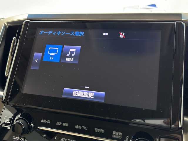トヨタ アルファードハイブリット X 岐阜県 2016(平28)年 6.8万km ブラック 純正ナビ/　(AM/FM/CD/DVD/Bluetooth/フルセグTV)/純正フリップダウンモニター/マルチビューモニター/JBLプレミアムサウンド/レーダークルーズコントロール/コーナーセンサー/両側パワースライドドア/LEDヘッドライト/電動パーキングブレーキ/スペアキー/純正アルミホイール/純正フロアマット/純正ドアバイザー