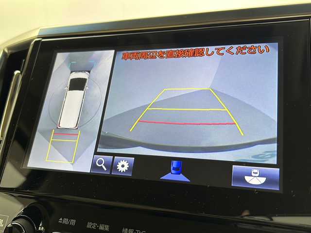 トヨタ アルファードハイブリット X 岐阜県 2016(平28)年 6.8万km ブラック 純正ナビ/　(AM/FM/CD/DVD/Bluetooth/フルセグTV)/純正フリップダウンモニター/マルチビューモニター/JBLプレミアムサウンド/レーダークルーズコントロール/コーナーセンサー/両側パワースライドドア/LEDヘッドライト/電動パーキングブレーキ/スペアキー/純正アルミホイール/純正フロアマット/純正ドアバイザー