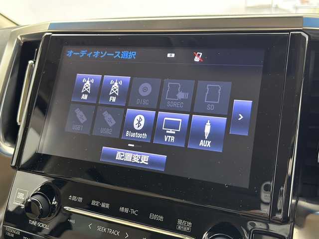 トヨタ アルファードハイブリット X 岐阜県 2016(平28)年 6.8万km ブラック 純正ナビ/　(AM/FM/CD/DVD/Bluetooth/フルセグTV)/純正フリップダウンモニター/マルチビューモニター/JBLプレミアムサウンド/レーダークルーズコントロール/コーナーセンサー/両側パワースライドドア/LEDヘッドライト/電動パーキングブレーキ/スペアキー/純正アルミホイール/純正フロアマット/純正ドアバイザー